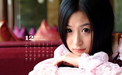 曹县翰林府事件女主真容曝光